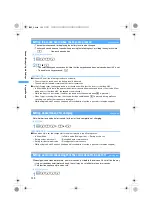 Preview for 122 page of Docomo FOMA D851IWM User Manual