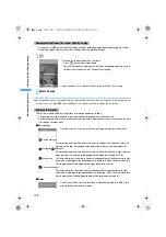 Preview for 130 page of Docomo FOMA D851IWM User Manual