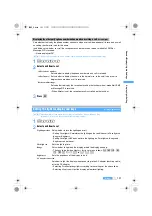 Preview for 133 page of Docomo FOMA D851IWM User Manual