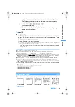 Preview for 137 page of Docomo FOMA D851IWM User Manual