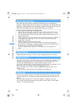 Preview for 142 page of Docomo FOMA D851IWM User Manual