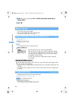 Preview for 144 page of Docomo FOMA D851IWM User Manual