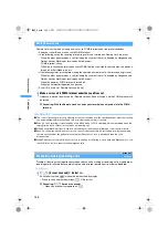 Preview for 148 page of Docomo FOMA D851IWM User Manual