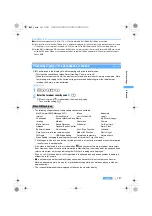 Preview for 149 page of Docomo FOMA D851IWM User Manual