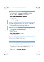 Preview for 154 page of Docomo FOMA D851IWM User Manual