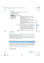 Preview for 155 page of Docomo FOMA D851IWM User Manual