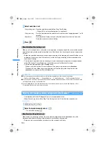 Preview for 156 page of Docomo FOMA D851IWM User Manual