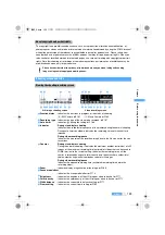 Preview for 161 page of Docomo FOMA D851IWM User Manual