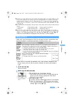 Preview for 165 page of Docomo FOMA D851IWM User Manual