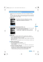 Preview for 167 page of Docomo FOMA D851IWM User Manual