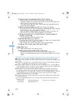 Preview for 168 page of Docomo FOMA D851IWM User Manual