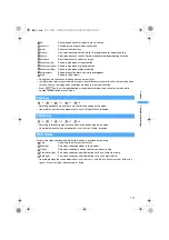 Preview for 173 page of Docomo FOMA D851IWM User Manual