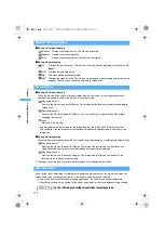 Preview for 174 page of Docomo FOMA D851IWM User Manual