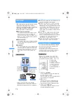 Preview for 178 page of Docomo FOMA D851IWM User Manual