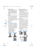 Preview for 180 page of Docomo FOMA D851IWM User Manual