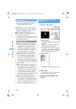 Preview for 182 page of Docomo FOMA D851IWM User Manual