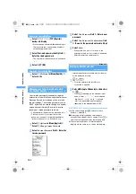 Preview for 186 page of Docomo FOMA D851IWM User Manual