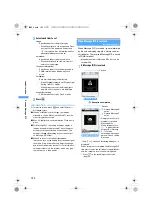 Preview for 194 page of Docomo FOMA D851IWM User Manual