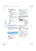 Preview for 196 page of Docomo FOMA D851IWM User Manual