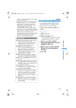 Preview for 199 page of Docomo FOMA D851IWM User Manual