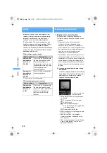 Preview for 200 page of Docomo FOMA D851IWM User Manual