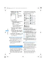 Preview for 210 page of Docomo FOMA D851IWM User Manual