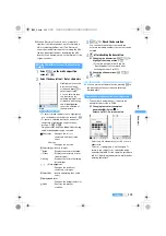 Preview for 211 page of Docomo FOMA D851IWM User Manual