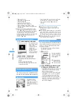 Preview for 220 page of Docomo FOMA D851IWM User Manual