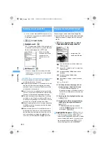 Preview for 222 page of Docomo FOMA D851IWM User Manual