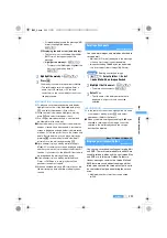 Preview for 225 page of Docomo FOMA D851IWM User Manual