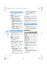 Preview for 230 page of Docomo FOMA D851IWM User Manual