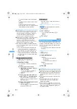 Preview for 234 page of Docomo FOMA D851IWM User Manual