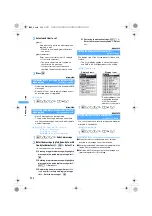 Preview for 236 page of Docomo FOMA D851IWM User Manual