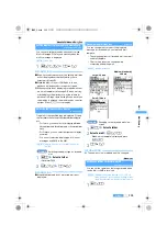 Preview for 237 page of Docomo FOMA D851IWM User Manual