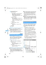 Preview for 238 page of Docomo FOMA D851IWM User Manual