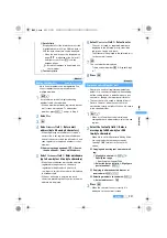 Preview for 239 page of Docomo FOMA D851IWM User Manual