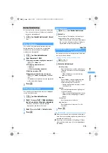 Preview for 241 page of Docomo FOMA D851IWM User Manual