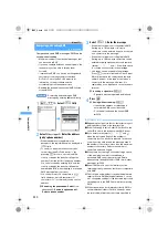 Preview for 242 page of Docomo FOMA D851IWM User Manual