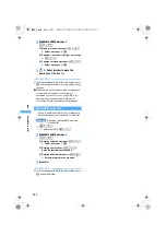 Preview for 246 page of Docomo FOMA D851IWM User Manual