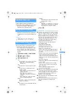 Preview for 255 page of Docomo FOMA D851IWM User Manual