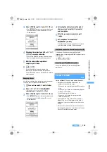 Preview for 267 page of Docomo FOMA D851IWM User Manual