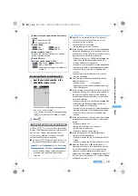 Preview for 269 page of Docomo FOMA D851IWM User Manual