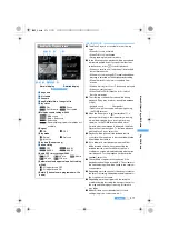 Preview for 273 page of Docomo FOMA D851IWM User Manual