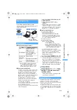 Preview for 275 page of Docomo FOMA D851IWM User Manual