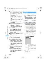 Preview for 282 page of Docomo FOMA D851IWM User Manual