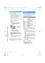 Preview for 294 page of Docomo FOMA D851IWM User Manual