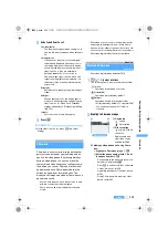 Preview for 305 page of Docomo FOMA D851IWM User Manual