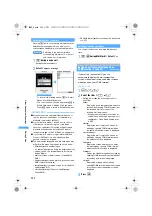 Preview for 326 page of Docomo FOMA D851IWM User Manual