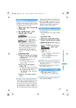 Preview for 335 page of Docomo FOMA D851IWM User Manual