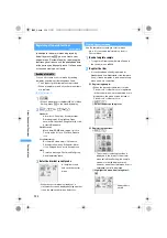 Preview for 336 page of Docomo FOMA D851IWM User Manual